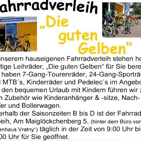 公寓 Am Maiglockchenberg 3